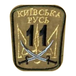 Снимок экрана 2025-01-01 230007